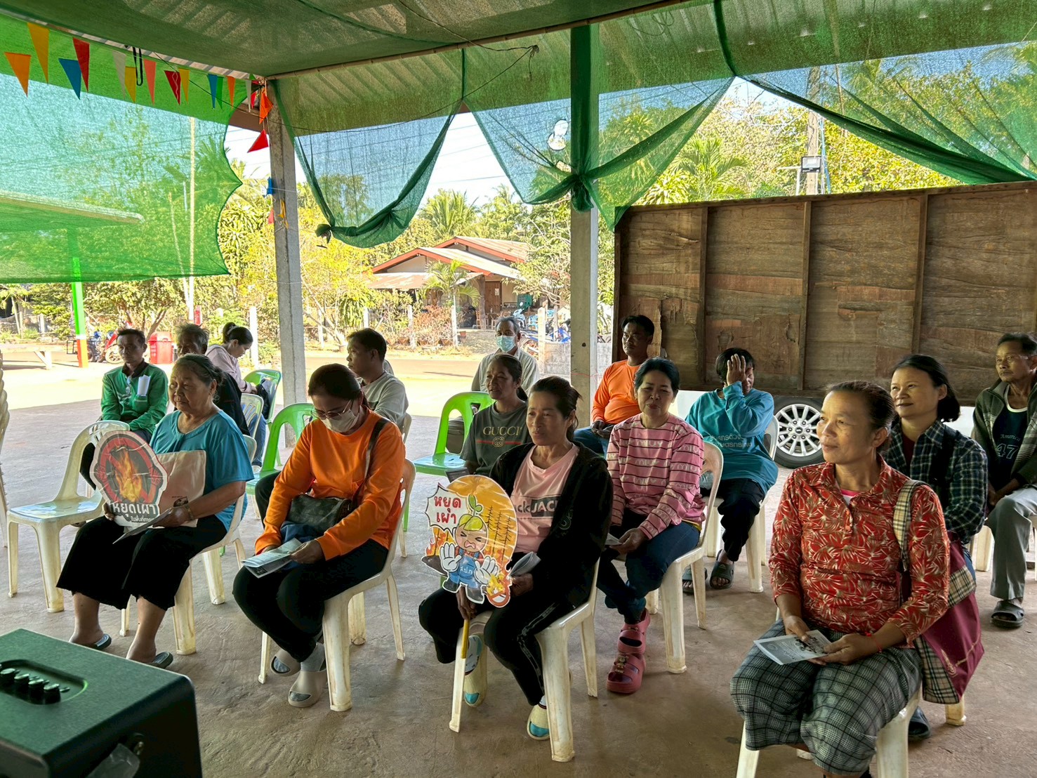 title - รณรงค์ หยุดการเผา  ในเขตพื้นที่ ส.ป.ก.ยโสธร